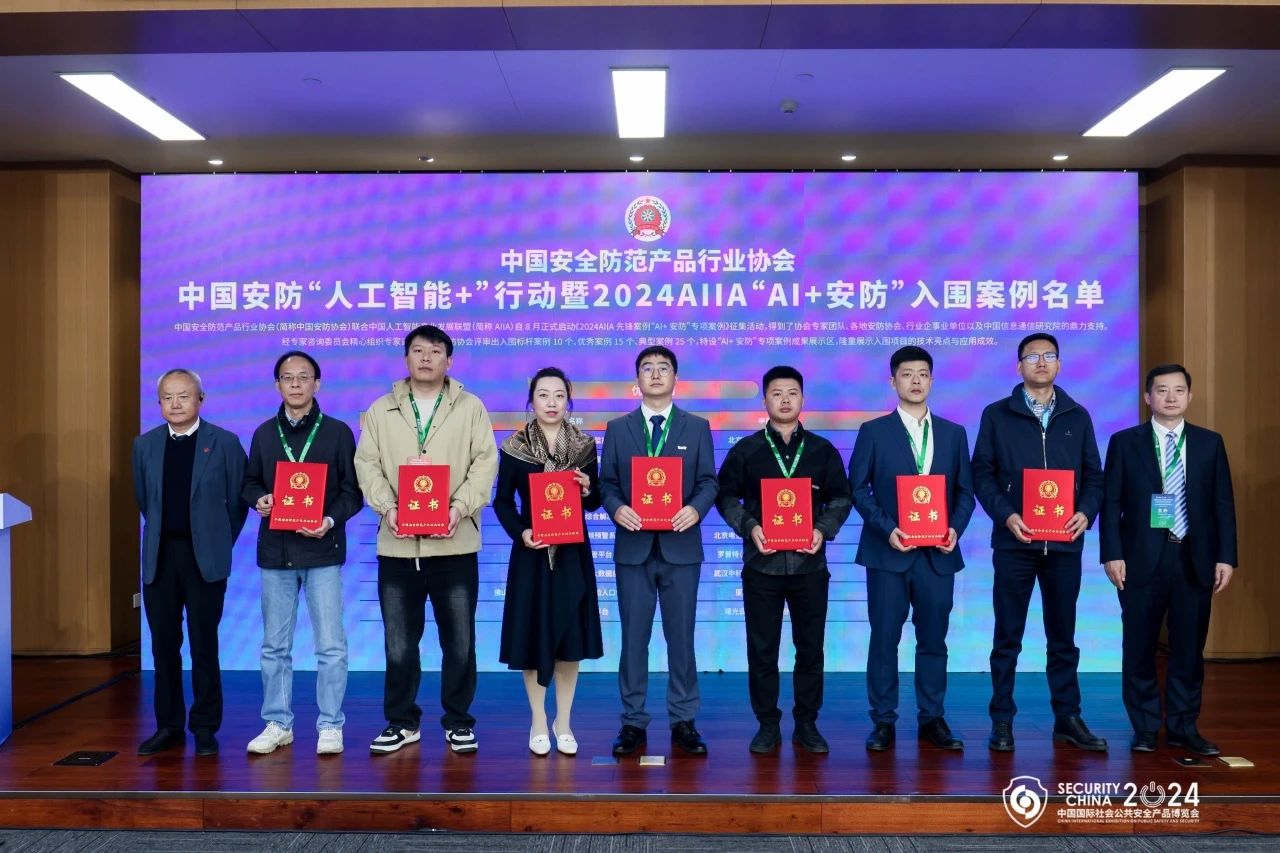 suncitygroup太阳成集团(中国)-官方网站