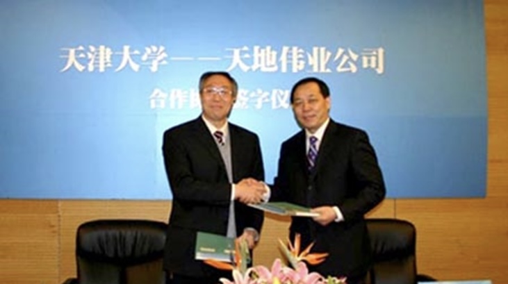 suncitygroup太阳成集团(中国)-官方网站