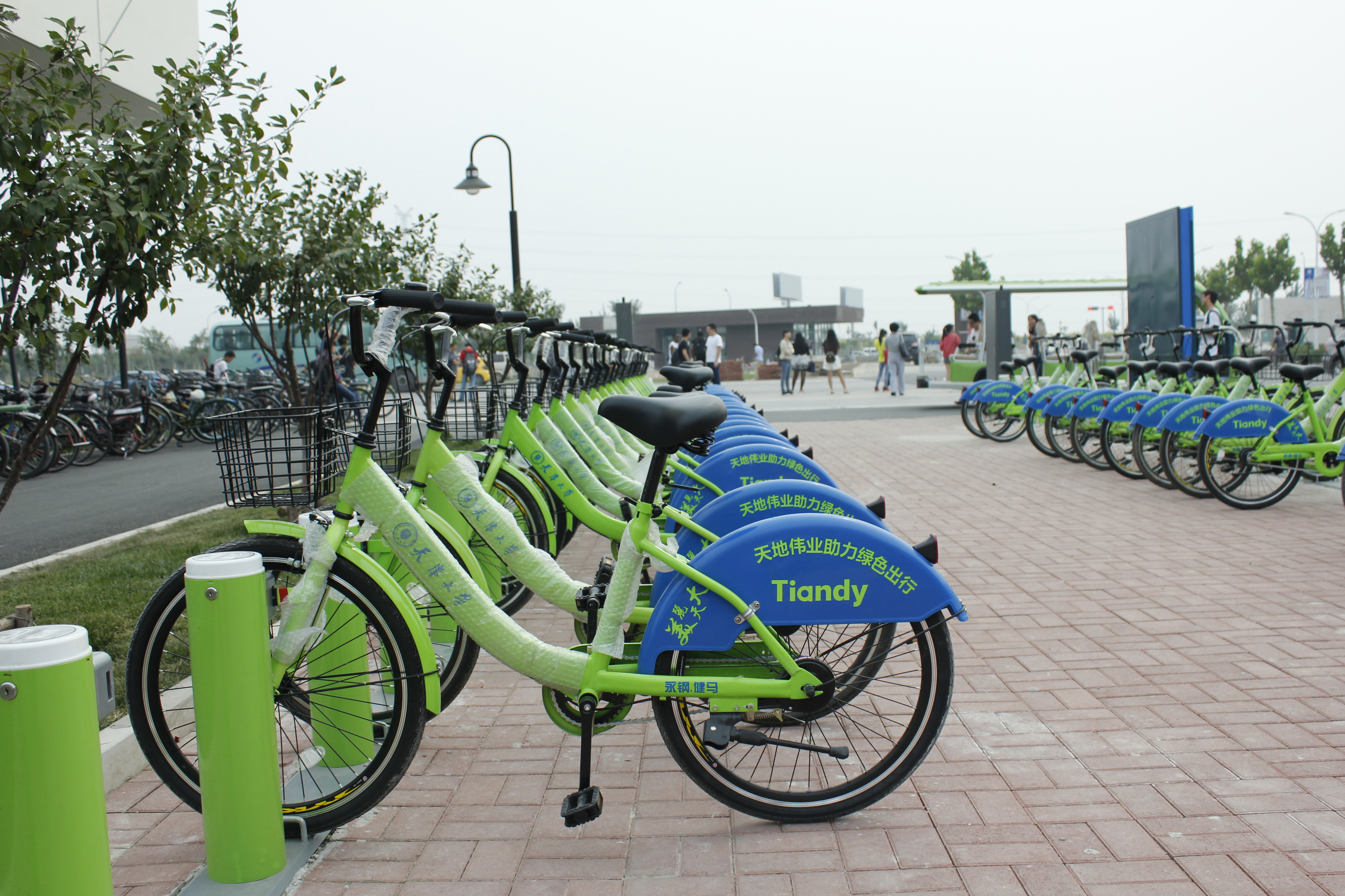 suncitygroup太阳成集团(中国)-官方网站