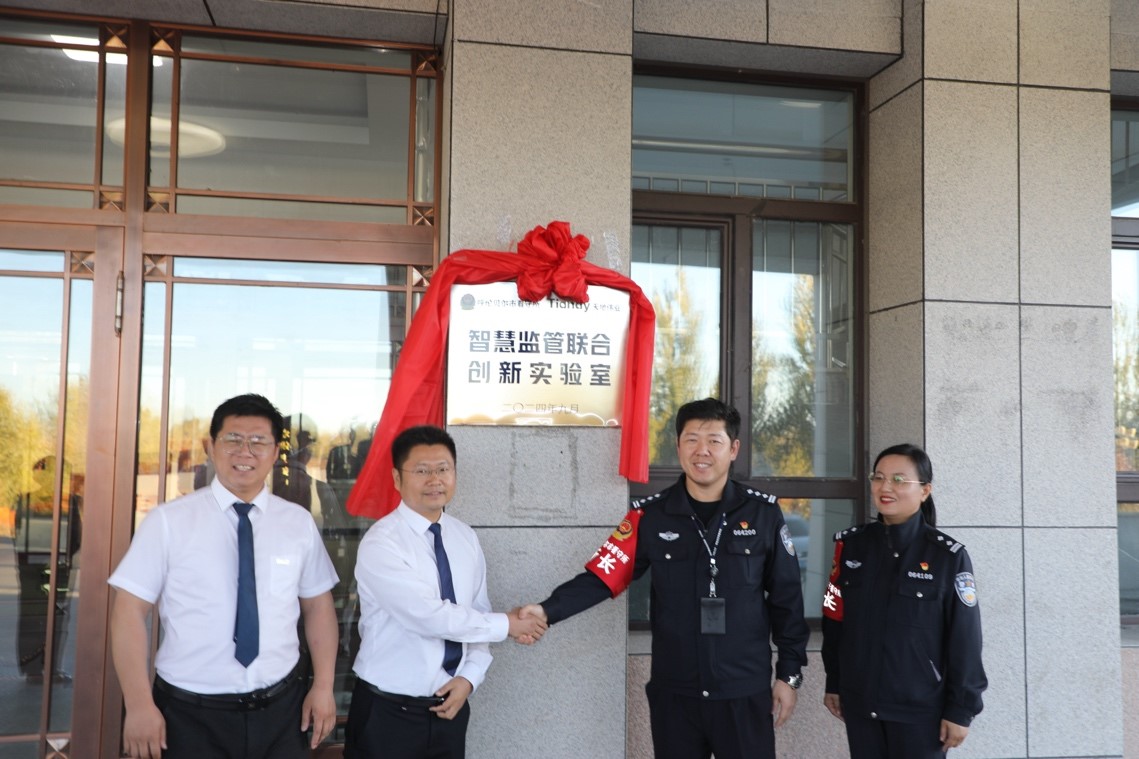 suncitygroup太阳成集团(中国)-官方网站