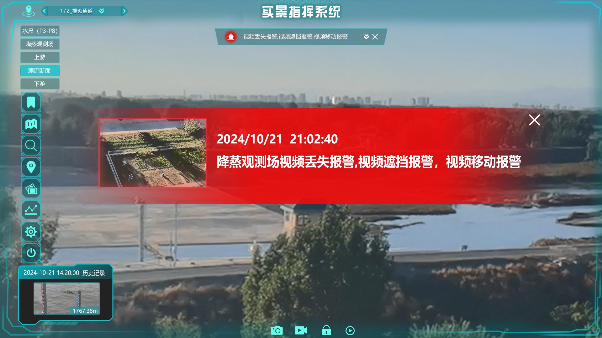 suncitygroup太阳成集团(中国)-官方网站