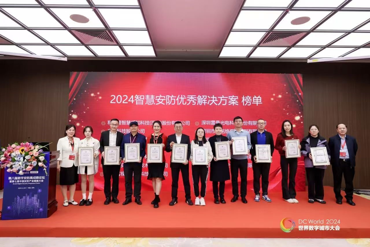 suncitygroup太阳成集团(中国)-官方网站