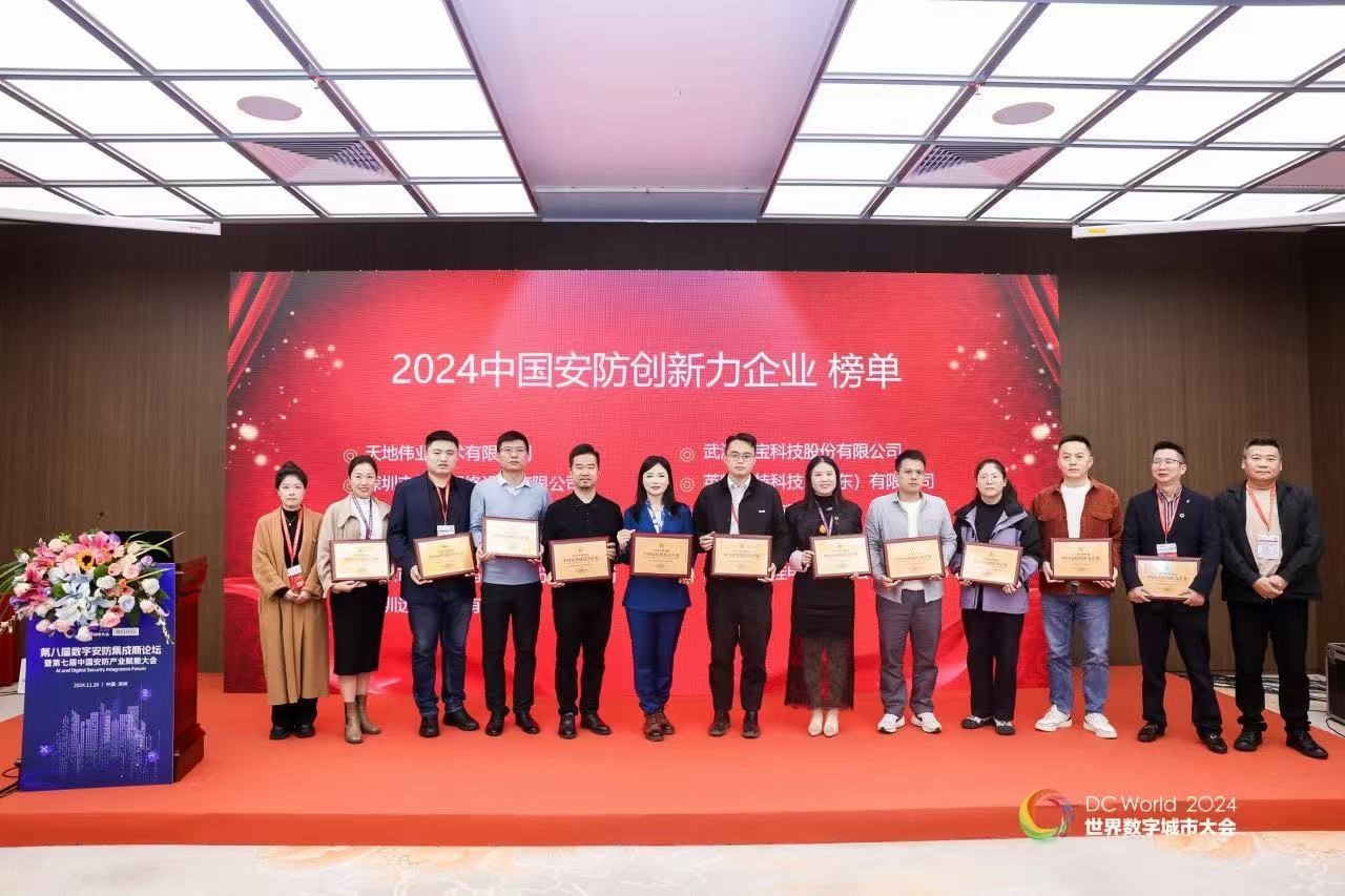 suncitygroup太阳成集团(中国)-官方网站