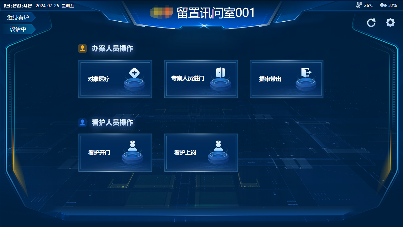 suncitygroup太阳成集团(中国)-官方网站