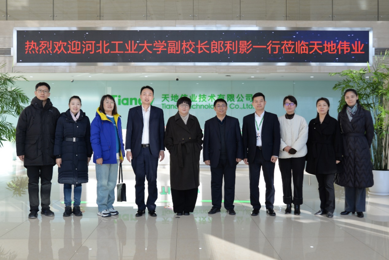 suncitygroup太阳成集团(中国)-官方网站