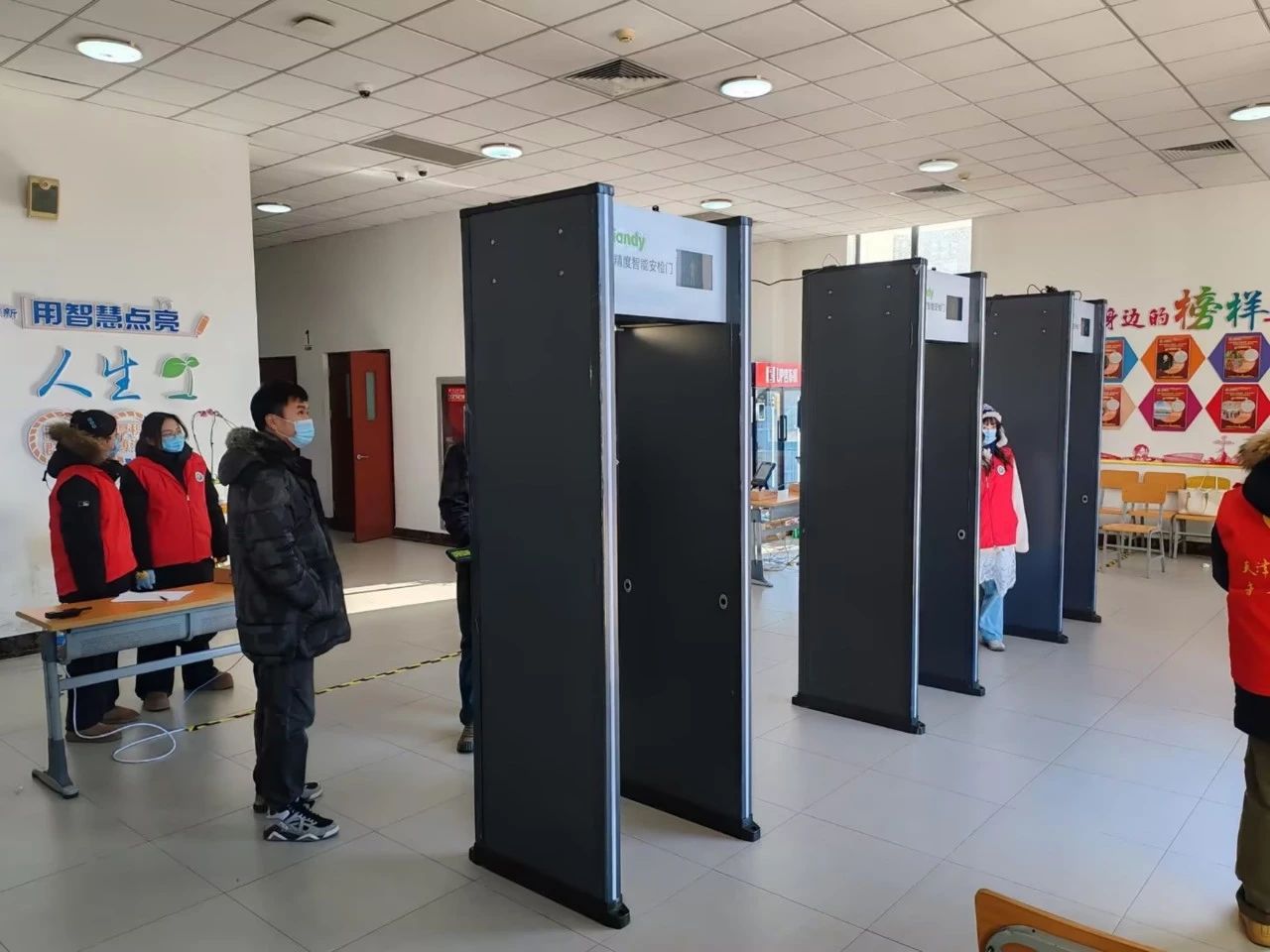 suncitygroup太阳成集团(中国)-官方网站