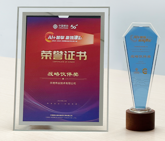 suncitygroup太阳成集团(中国)-官方网站