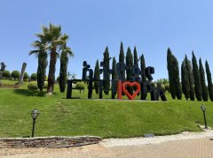 suncitygroup太阳成集团(中国)-官方网站