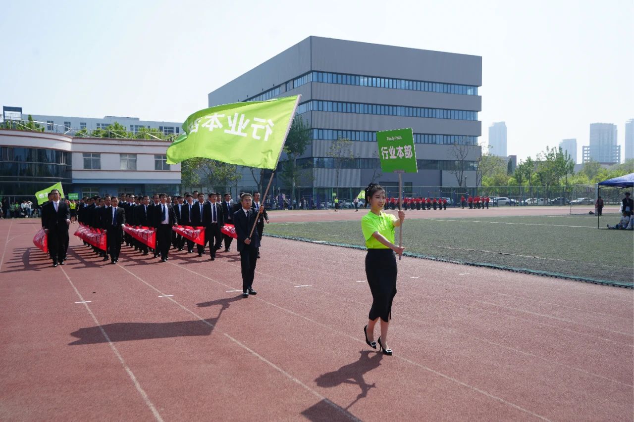 suncitygroup太阳成集团(中国)-官方网站