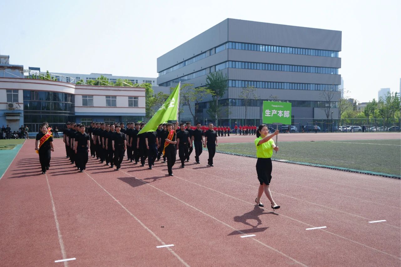 suncitygroup太阳成集团(中国)-官方网站