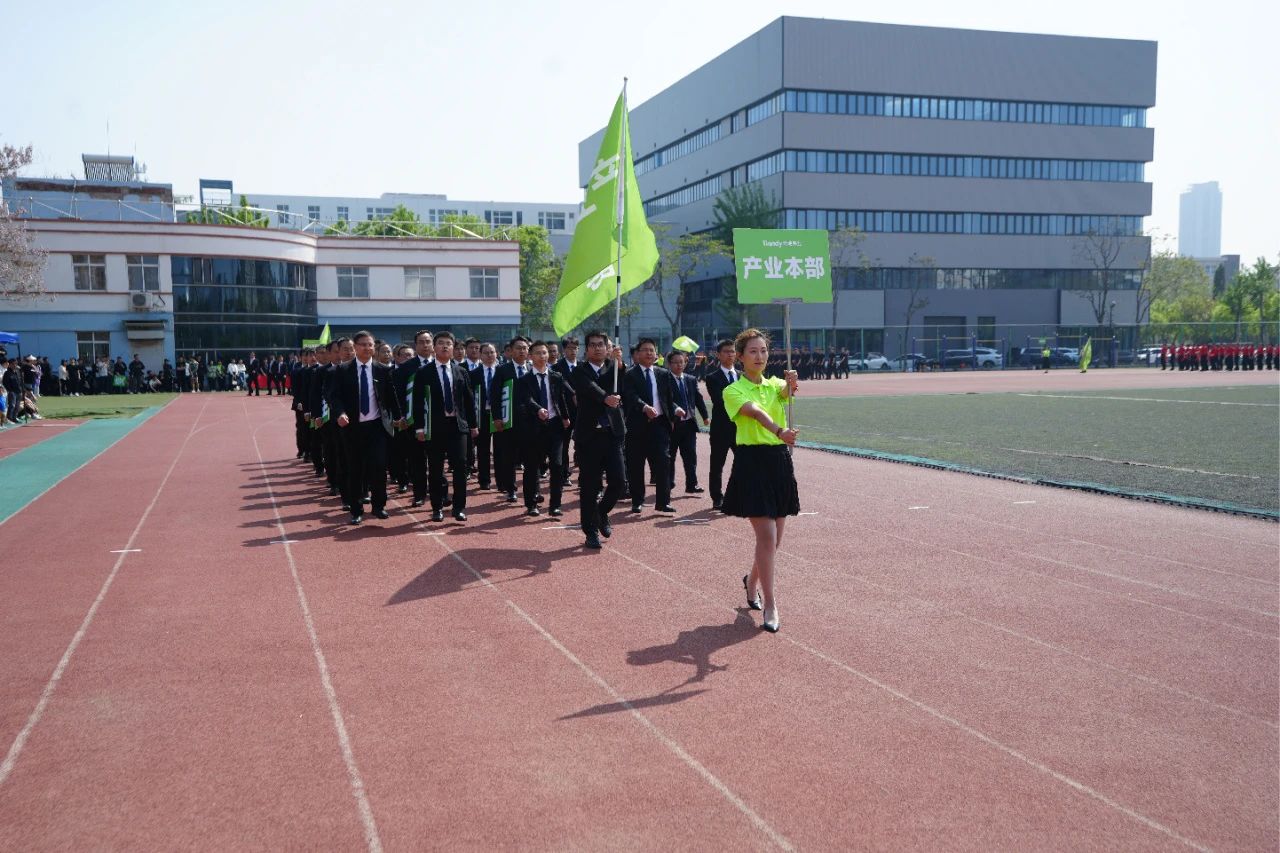 suncitygroup太阳成集团(中国)-官方网站