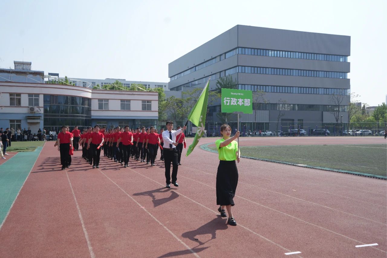 suncitygroup太阳成集团(中国)-官方网站