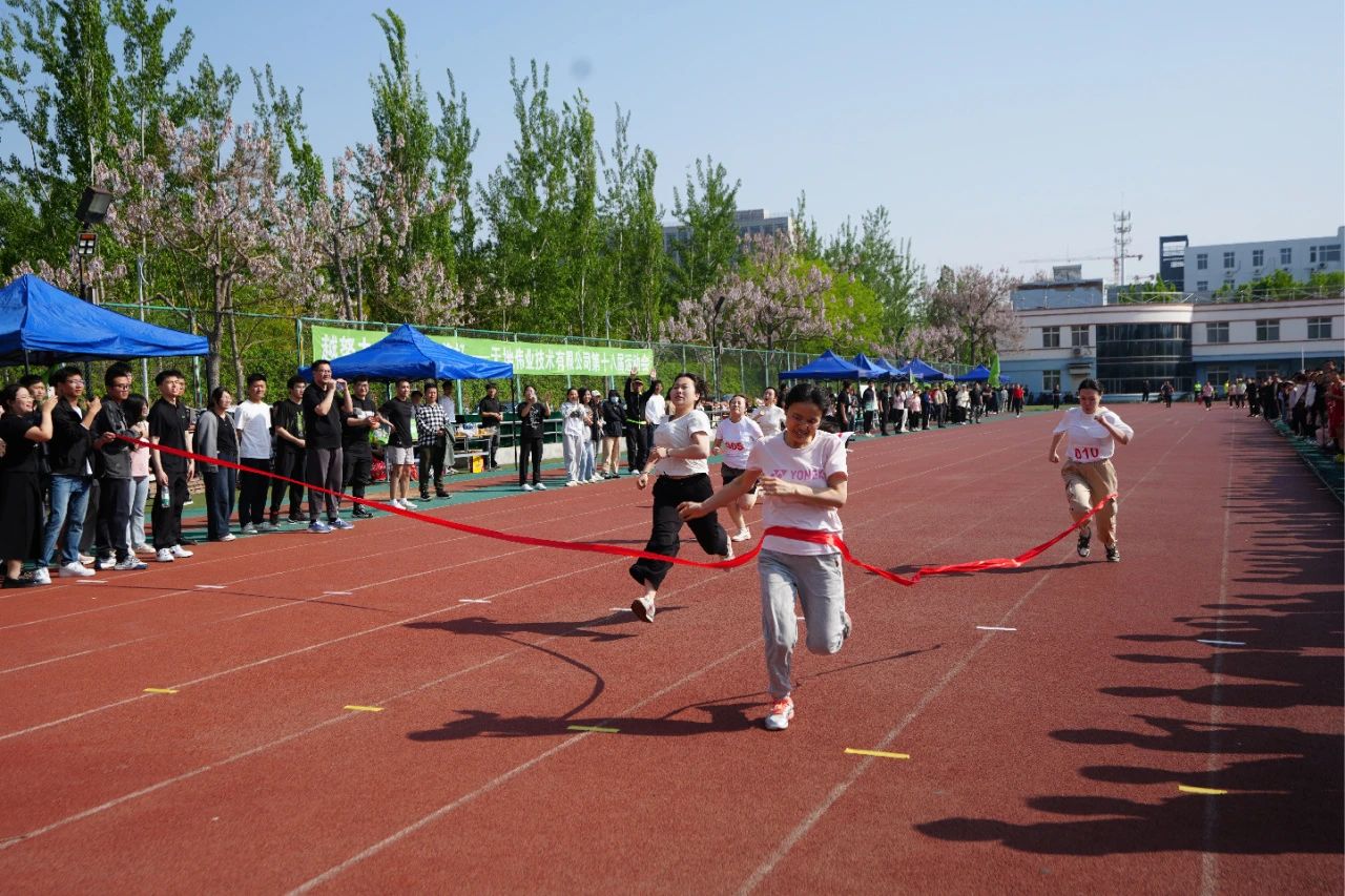 suncitygroup太阳成集团(中国)-官方网站