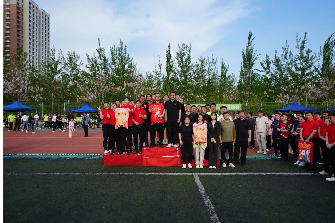 suncitygroup太阳成集团(中国)-官方网站