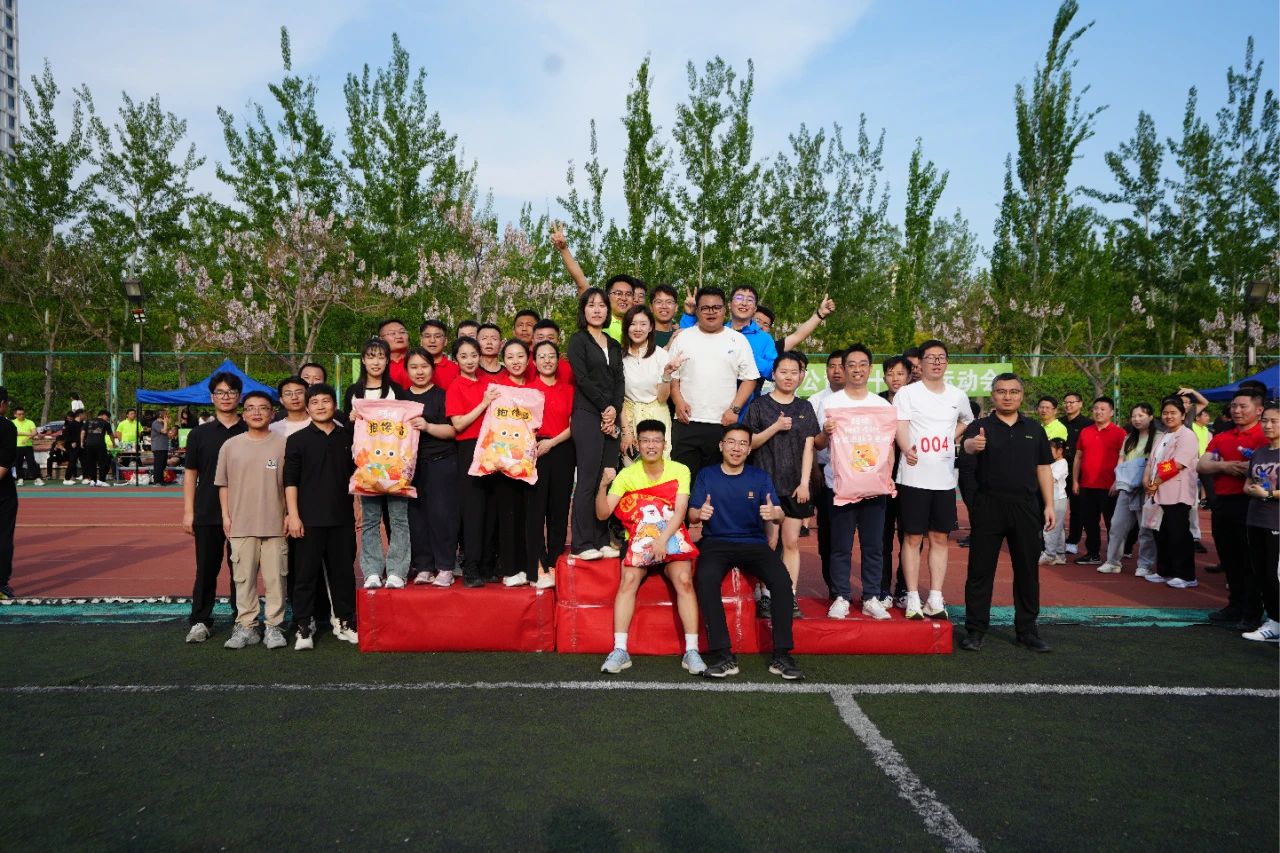 suncitygroup太阳成集团(中国)-官方网站