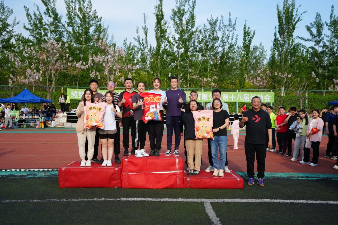 suncitygroup太阳成集团(中国)-官方网站