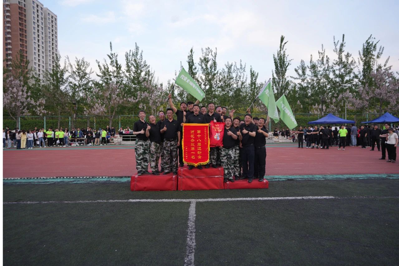 suncitygroup太阳成集团(中国)-官方网站