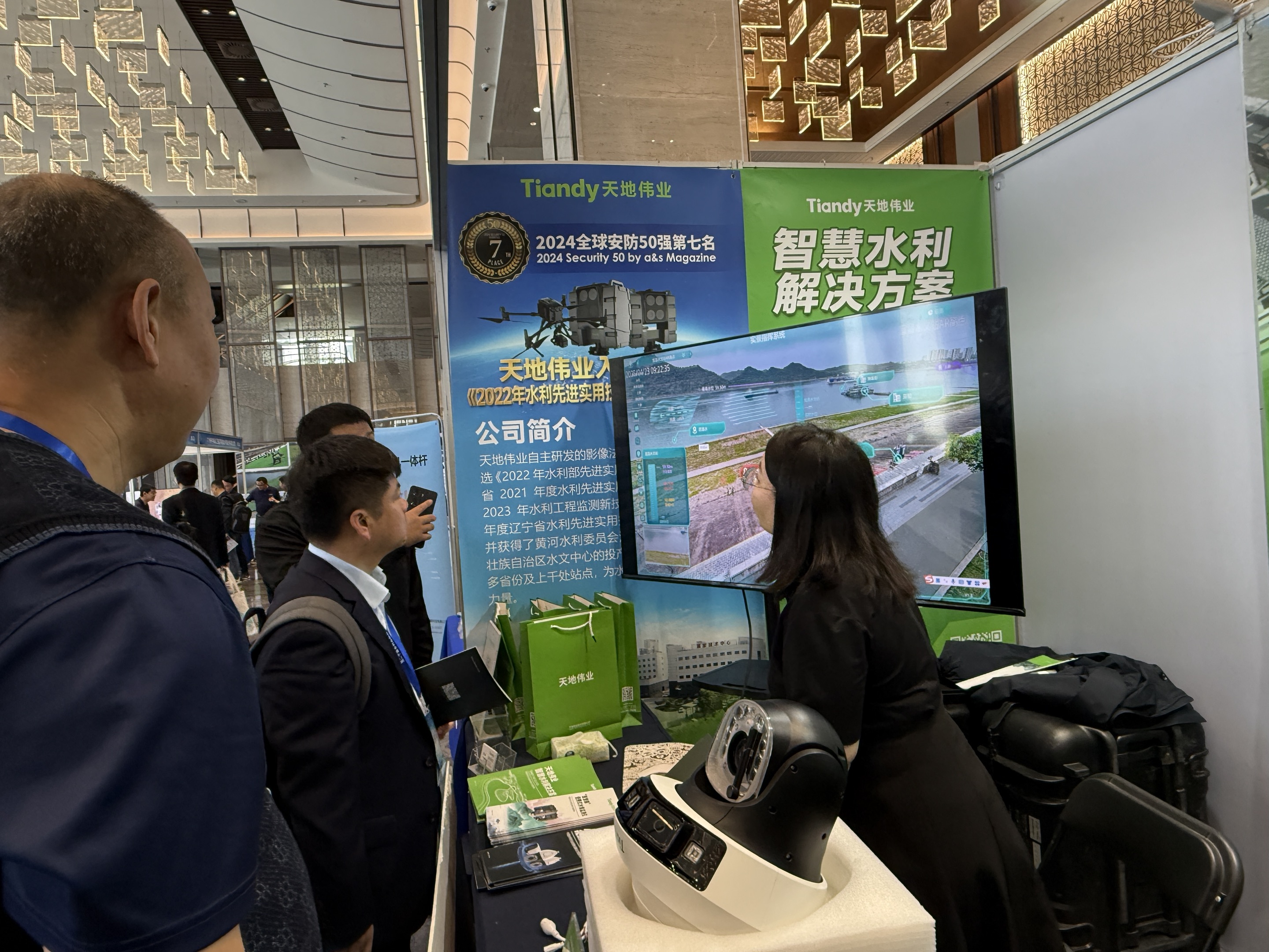 suncitygroup太阳成集团(中国)-官方网站