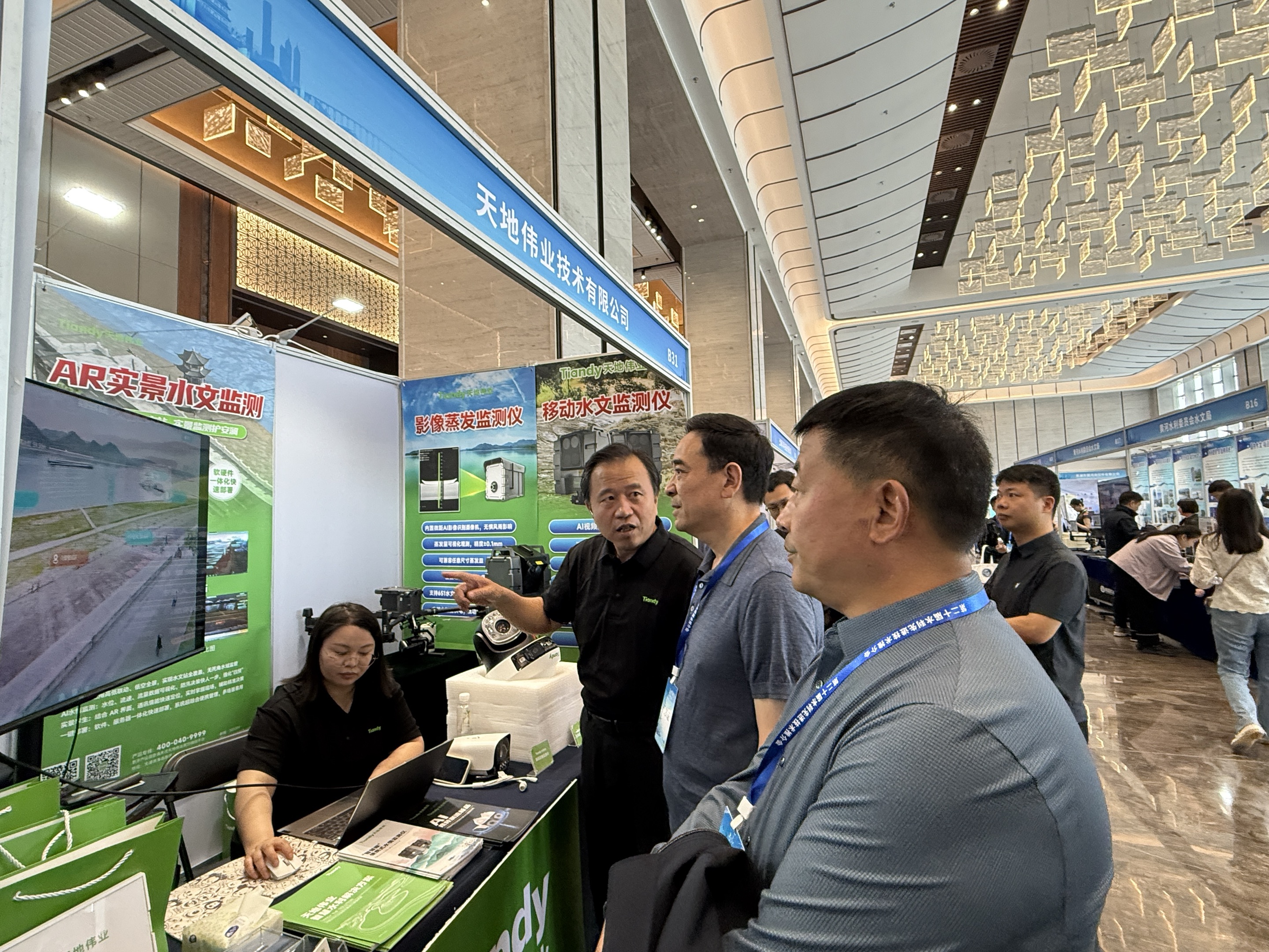 suncitygroup太阳成集团(中国)-官方网站