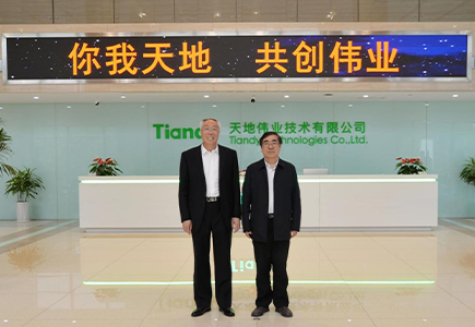 suncitygroup太阳成集团(中国)-官方网站