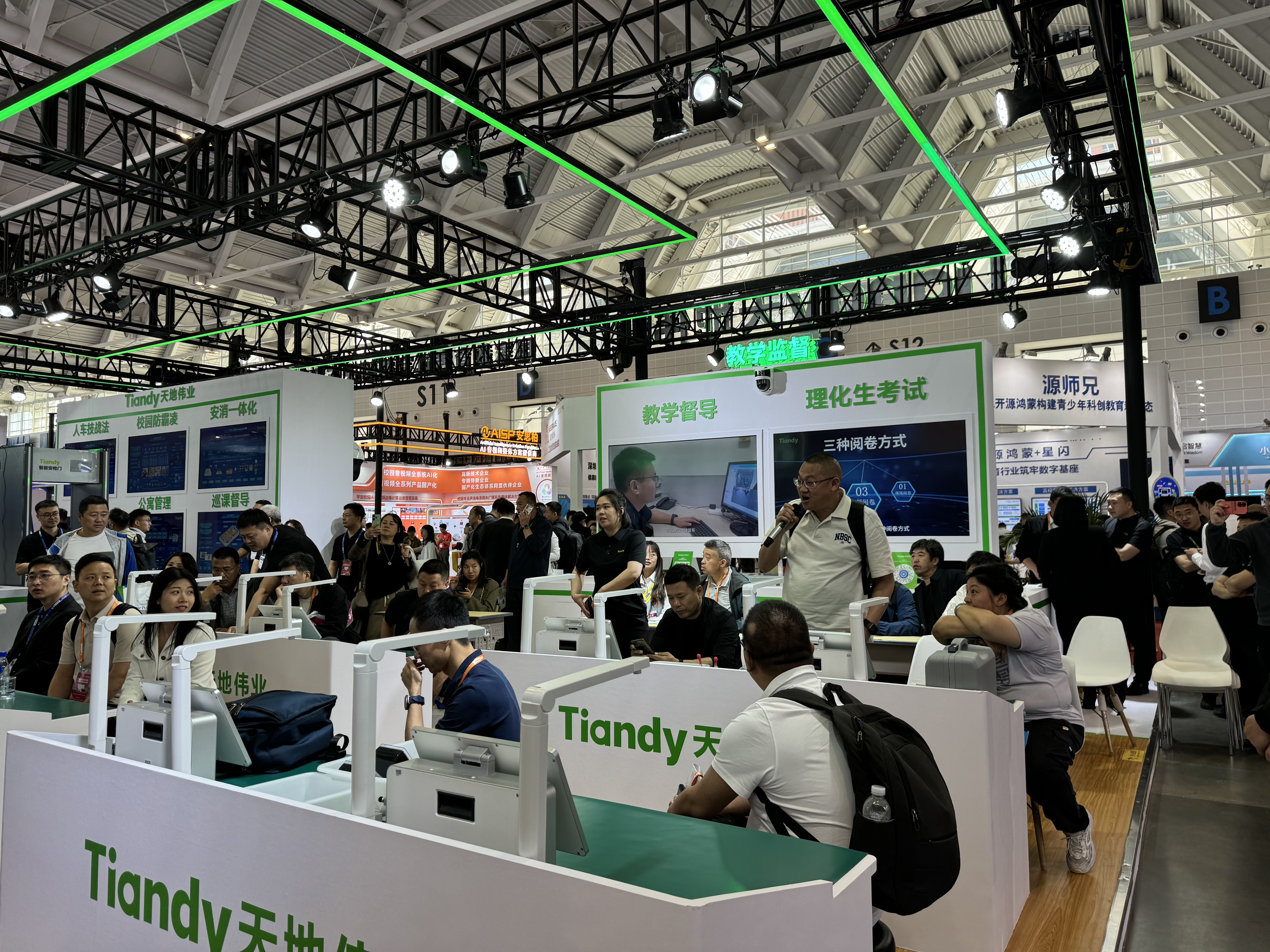 suncitygroup太阳成集团(中国)-官方网站