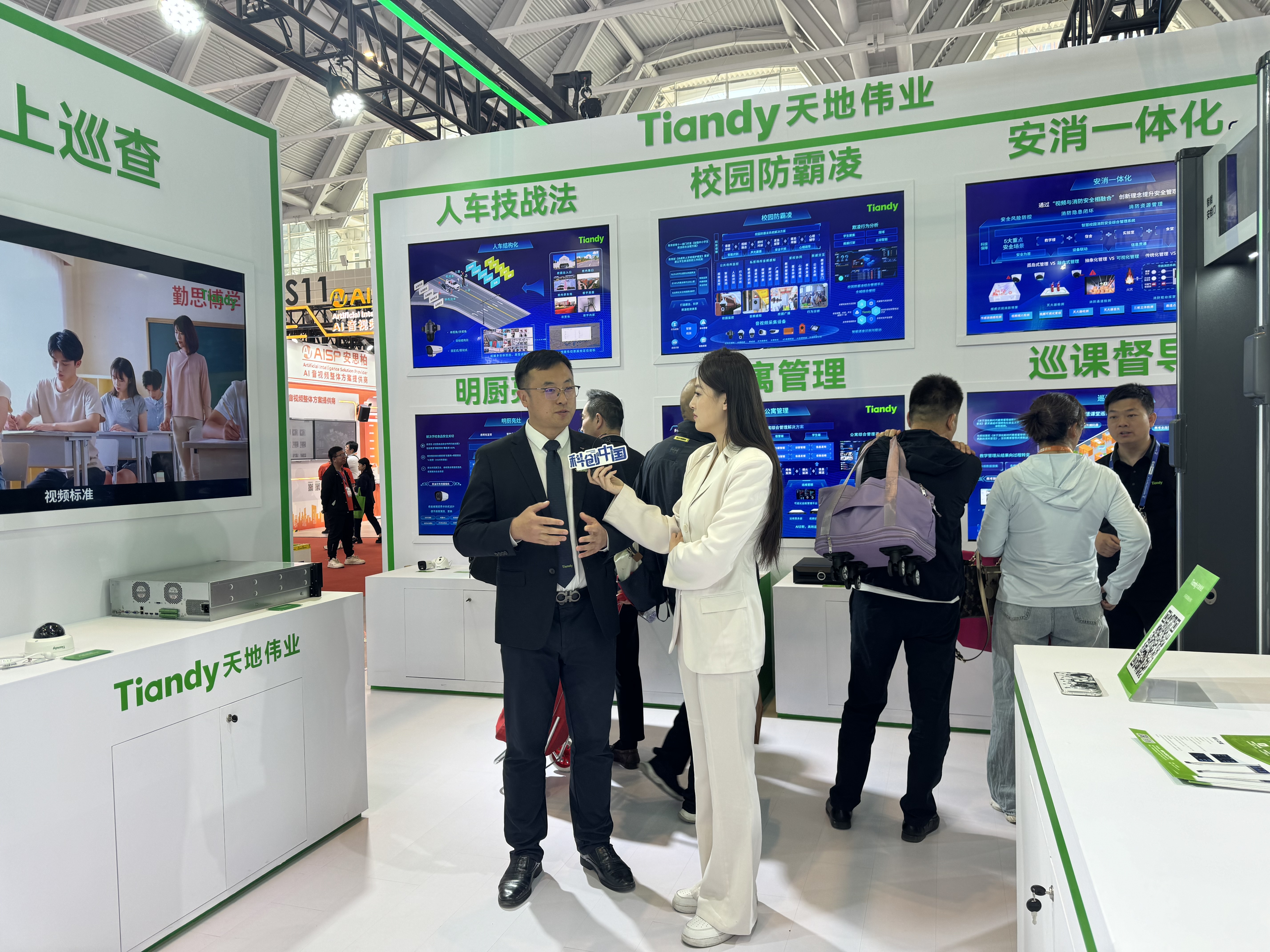 suncitygroup太阳成集团(中国)-官方网站