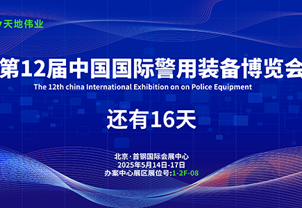 suncitygroup太阳成集团(中国)-官方网站