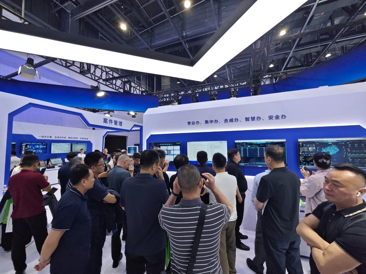 suncitygroup太阳成集团(中国)-官方网站