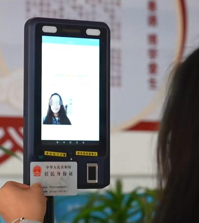 suncitygroup太阳成集团(中国)-官方网站