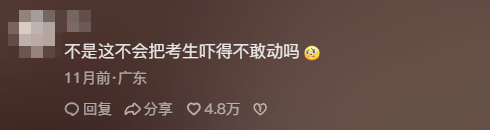 suncitygroup太阳成集团(中国)-官方网站