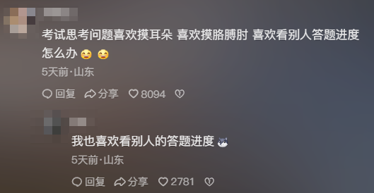 suncitygroup太阳成集团(中国)-官方网站