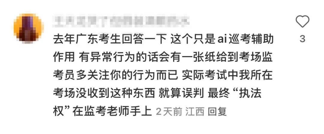 suncitygroup太阳成集团(中国)-官方网站