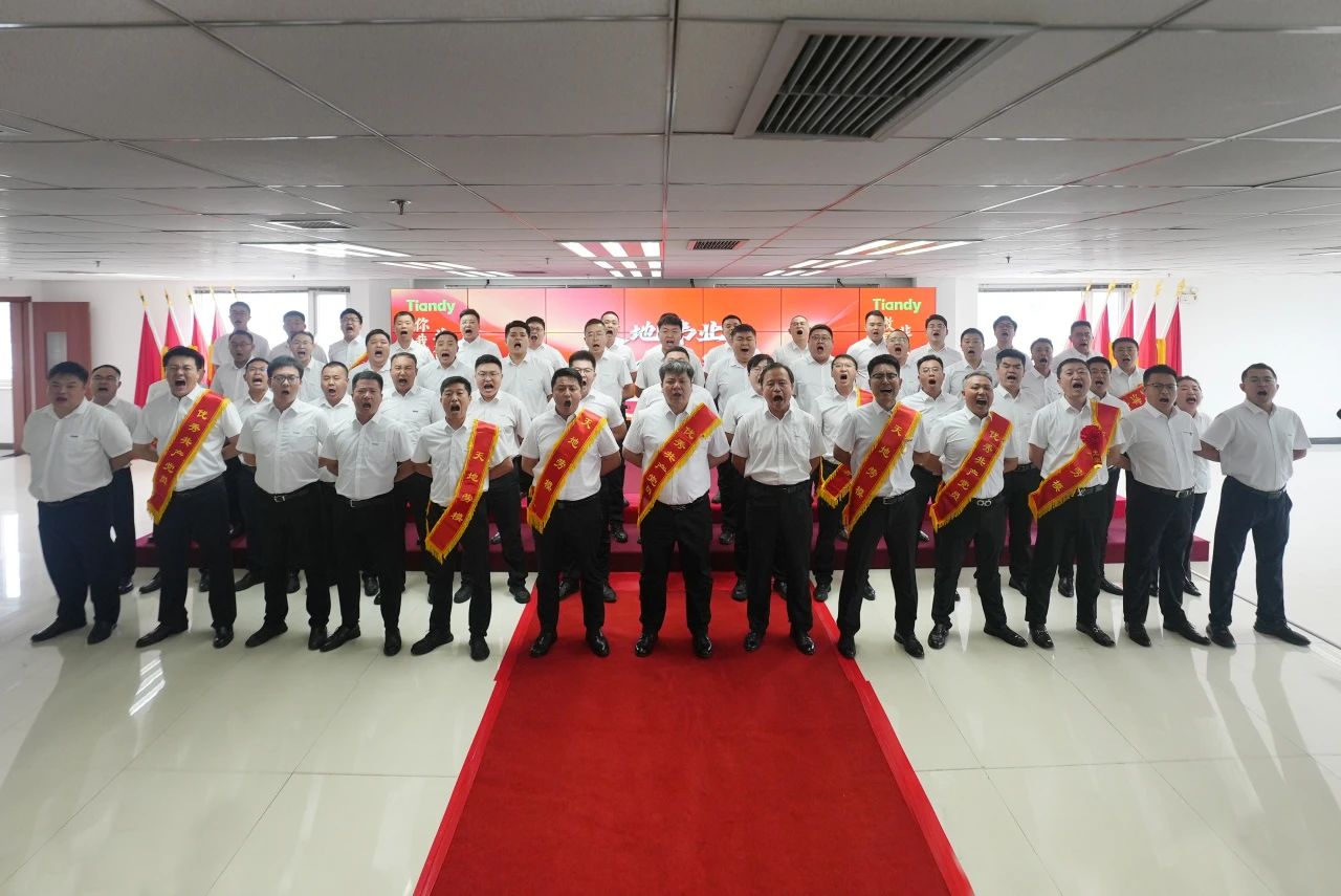 suncitygroup太阳成集团(中国)-官方网站