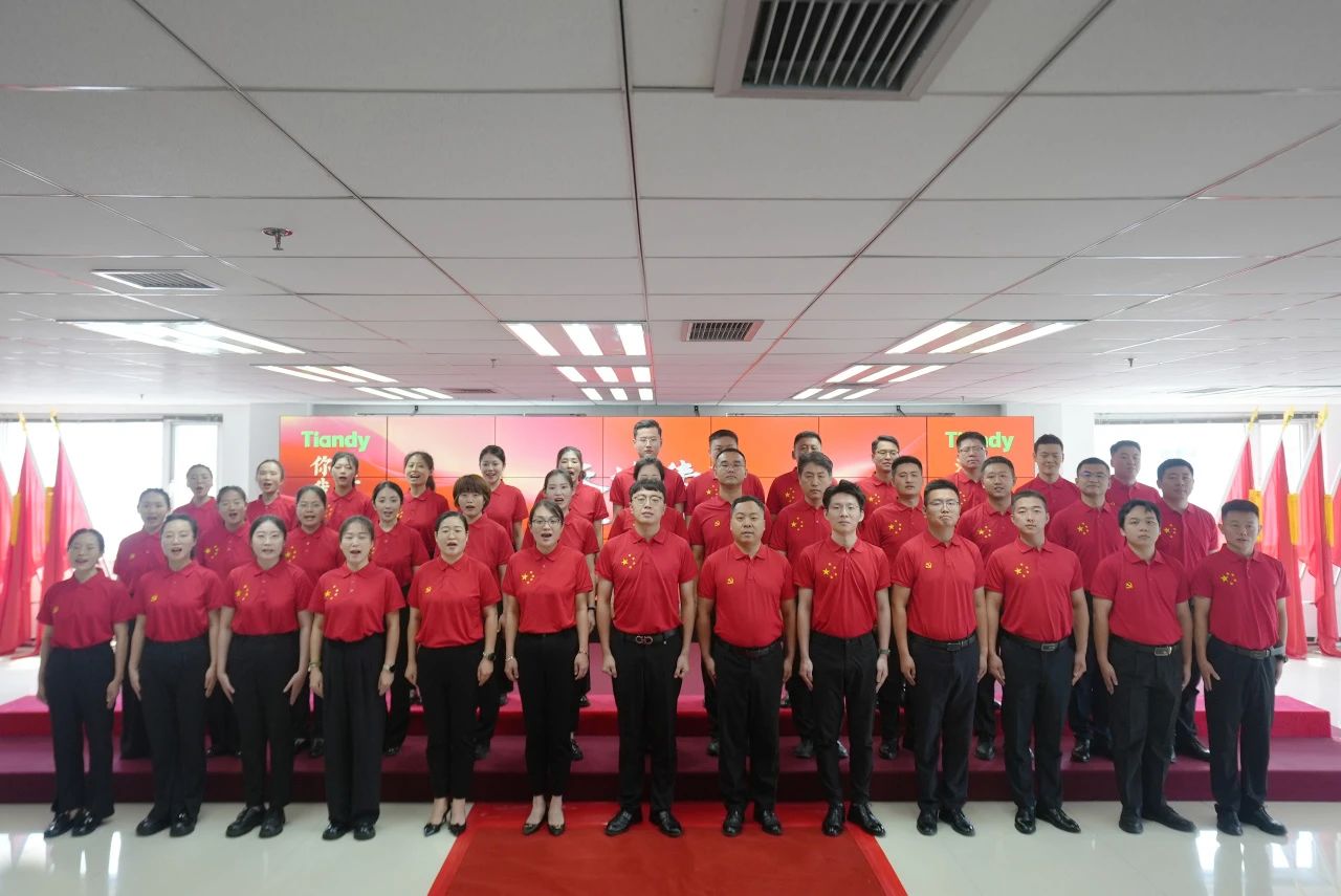 suncitygroup太阳成集团(中国)-官方网站