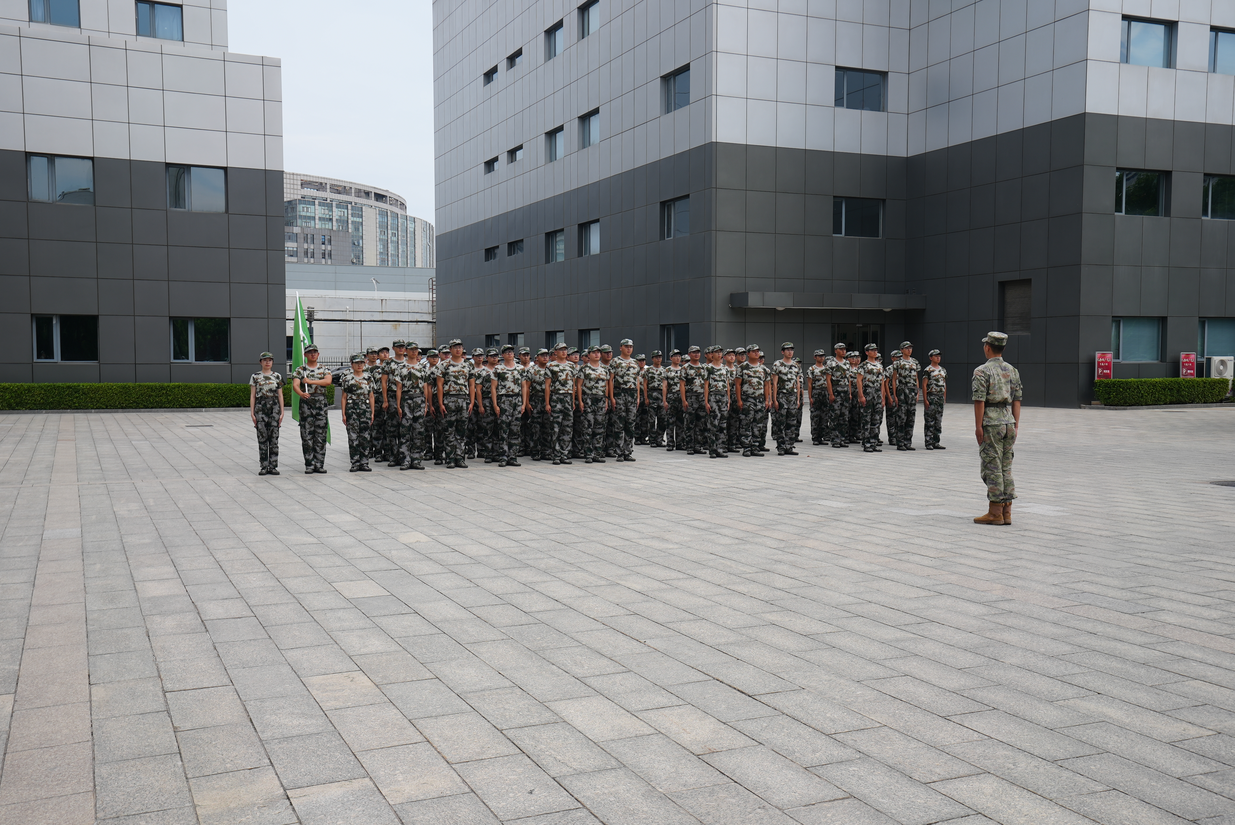 suncitygroup太阳成集团(中国)-官方网站