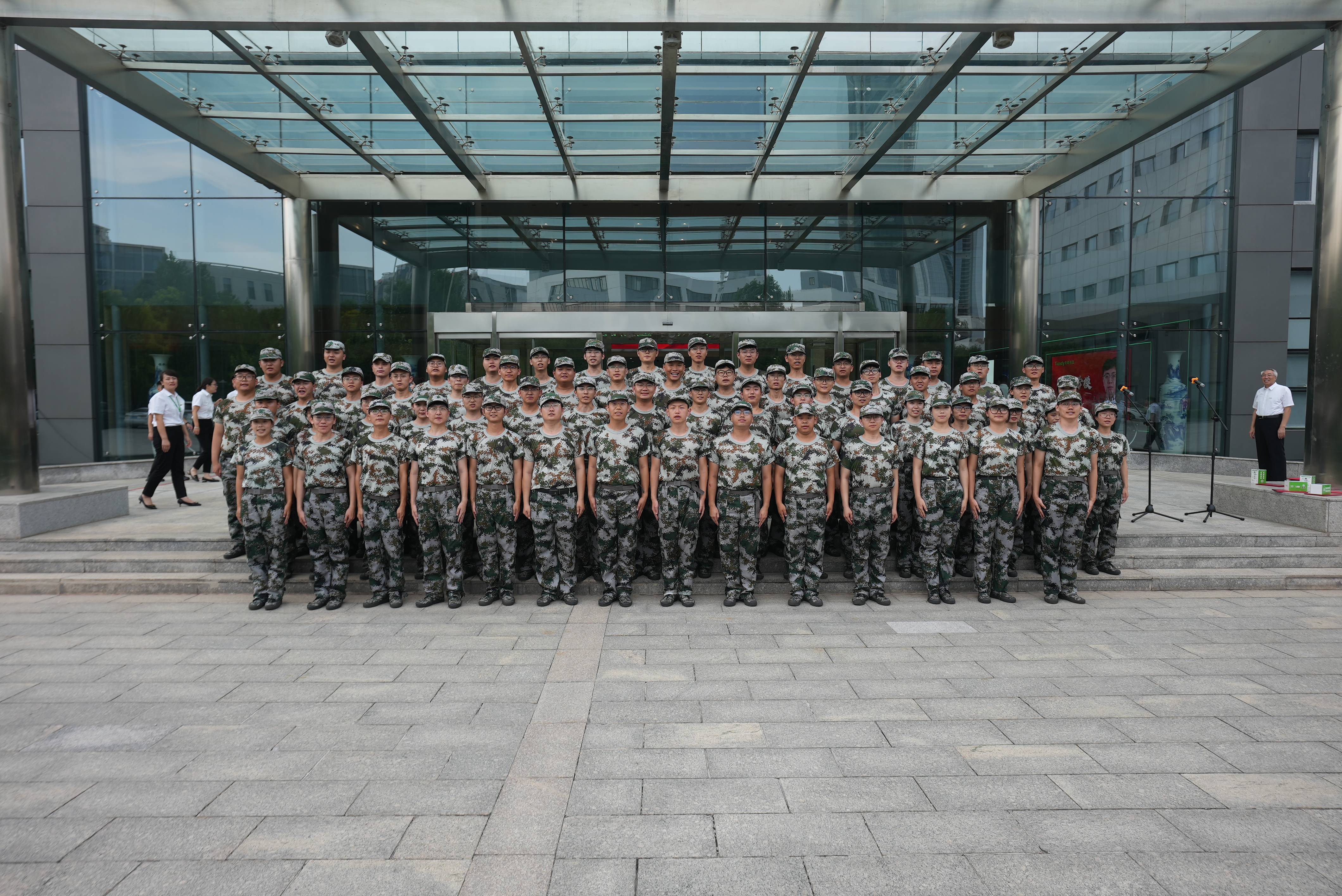 suncitygroup太阳成集团(中国)-官方网站