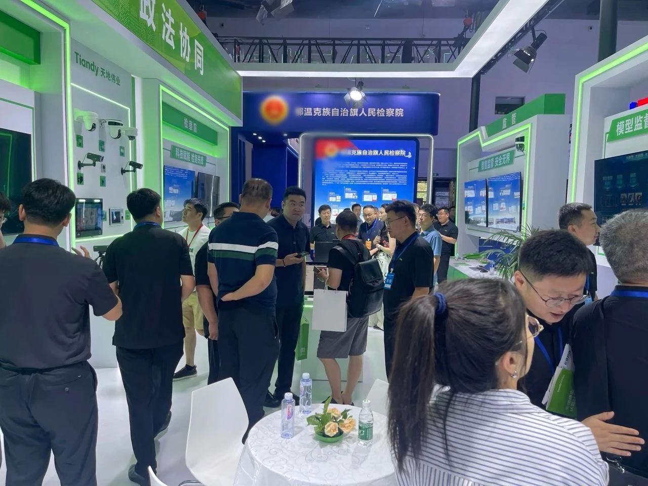 suncitygroup太阳成集团(中国)-官方网站