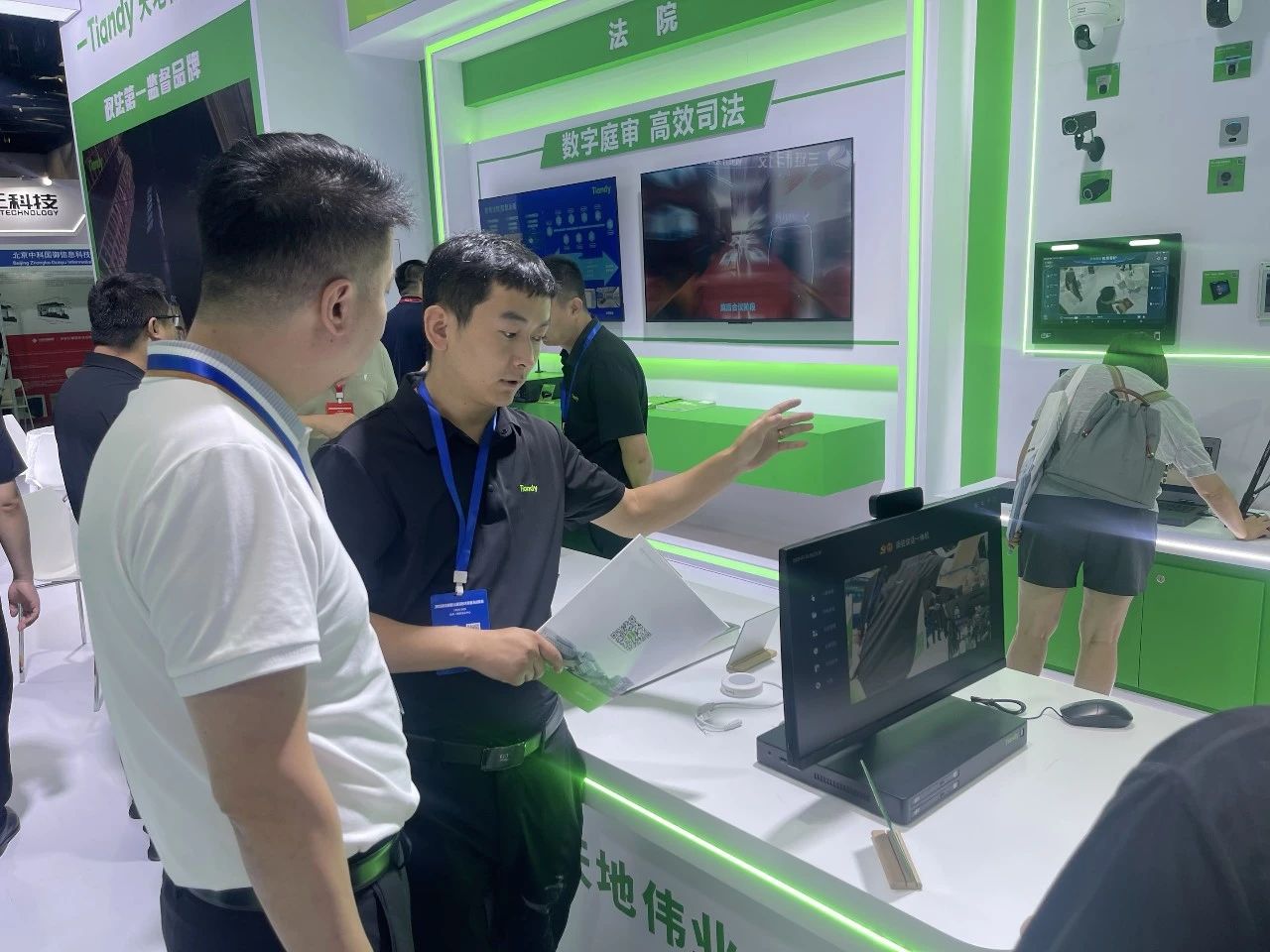 suncitygroup太阳成集团(中国)-官方网站