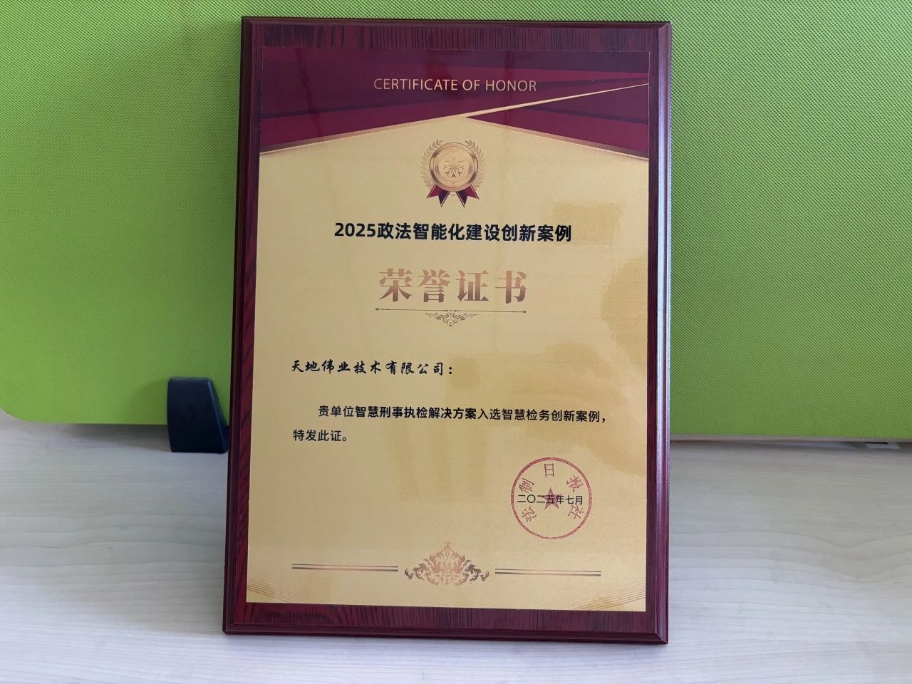 suncitygroup太阳成集团(中国)-官方网站