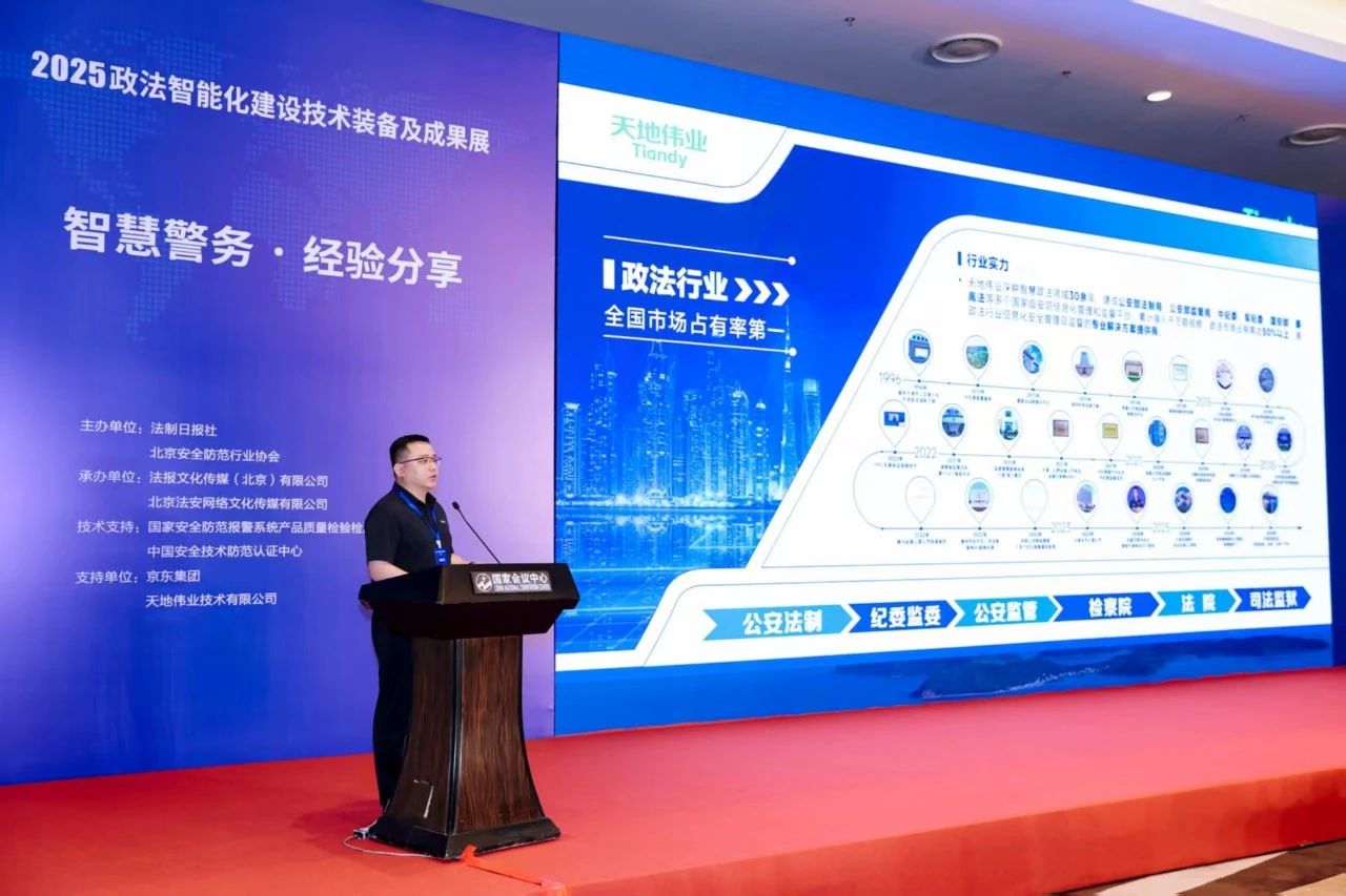 suncitygroup太阳成集团(中国)-官方网站