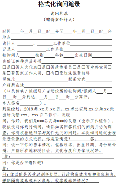 suncitygroup太阳成集团(中国)-官方网站