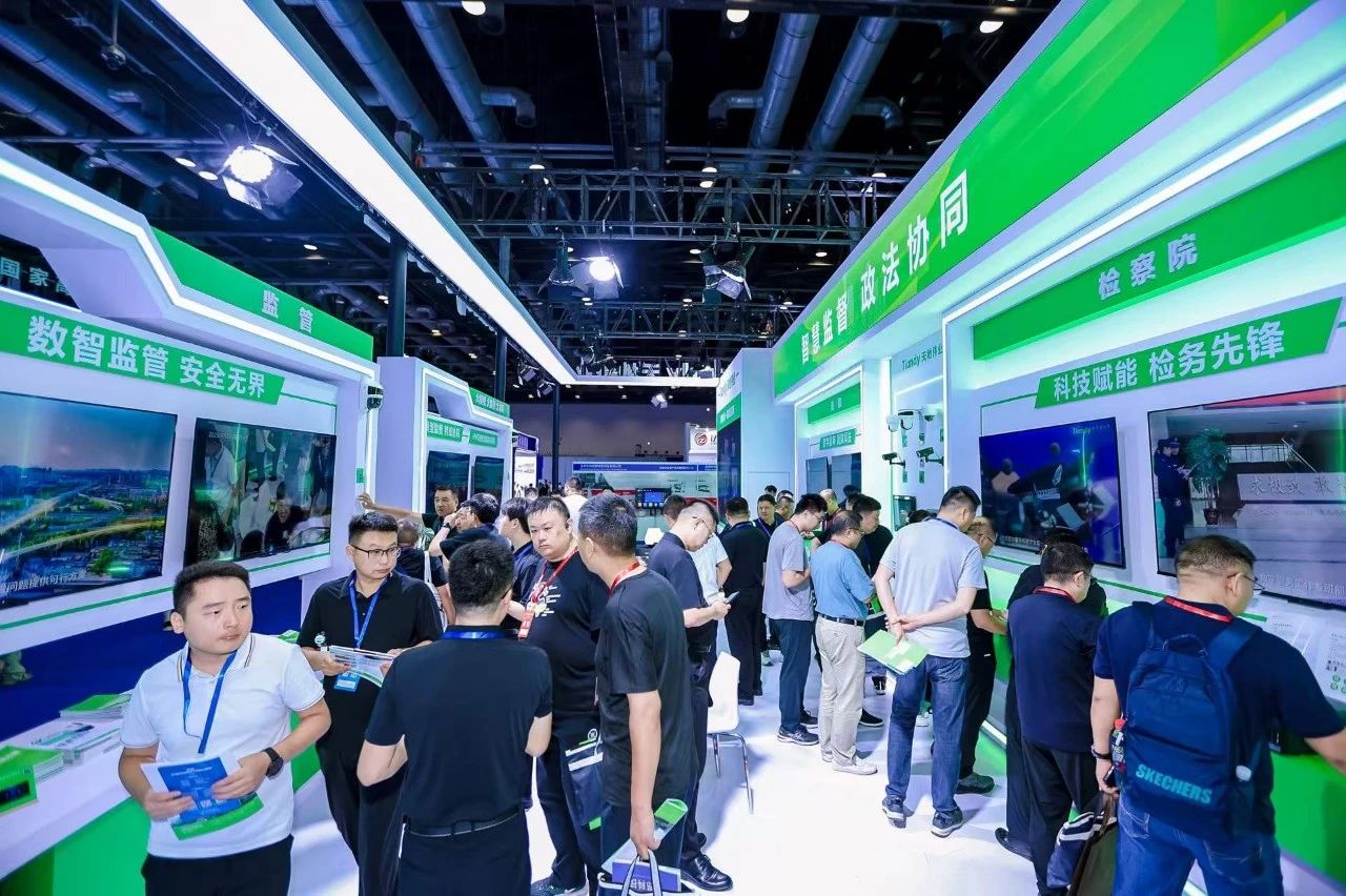 suncitygroup太阳成集团(中国)-官方网站