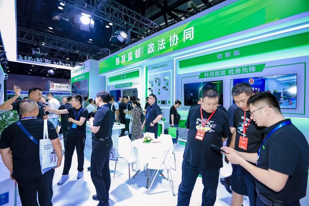 suncitygroup太阳成集团(中国)-官方网站