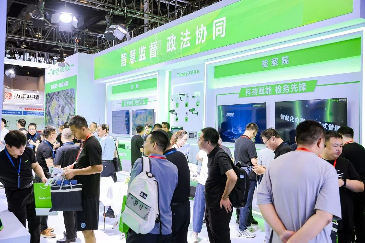 suncitygroup太阳成集团(中国)-官方网站