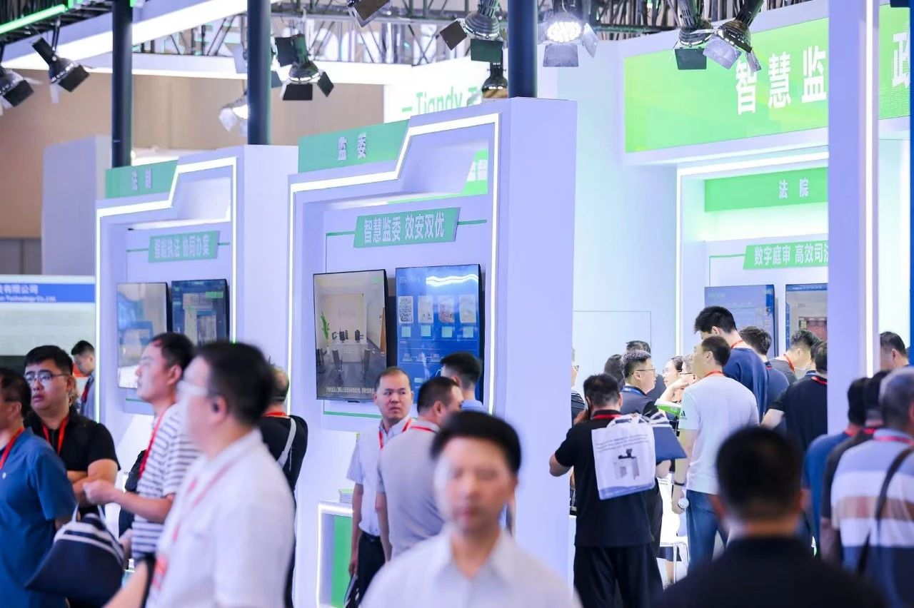 suncitygroup太阳成集团(中国)-官方网站