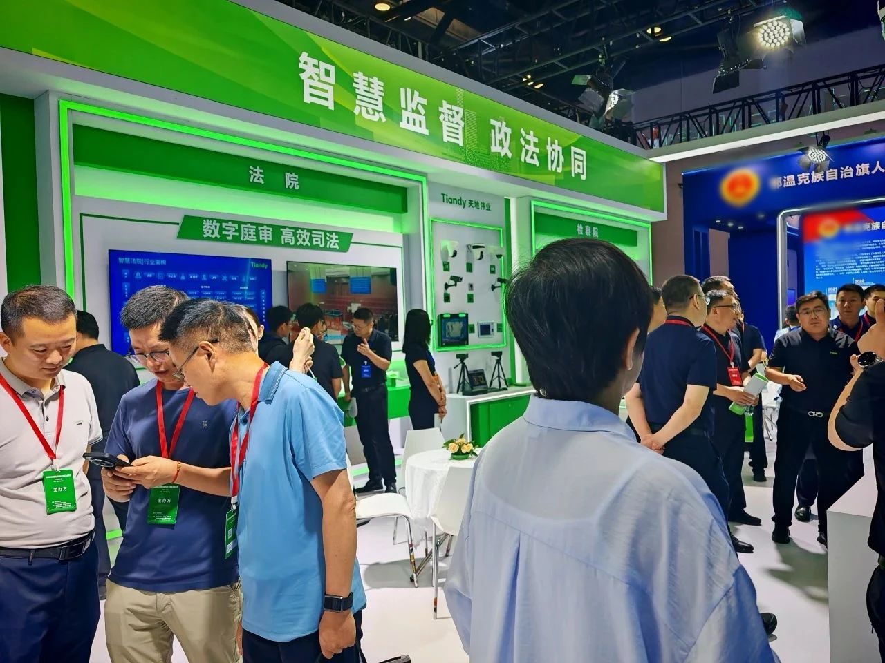 suncitygroup太阳成集团(中国)-官方网站