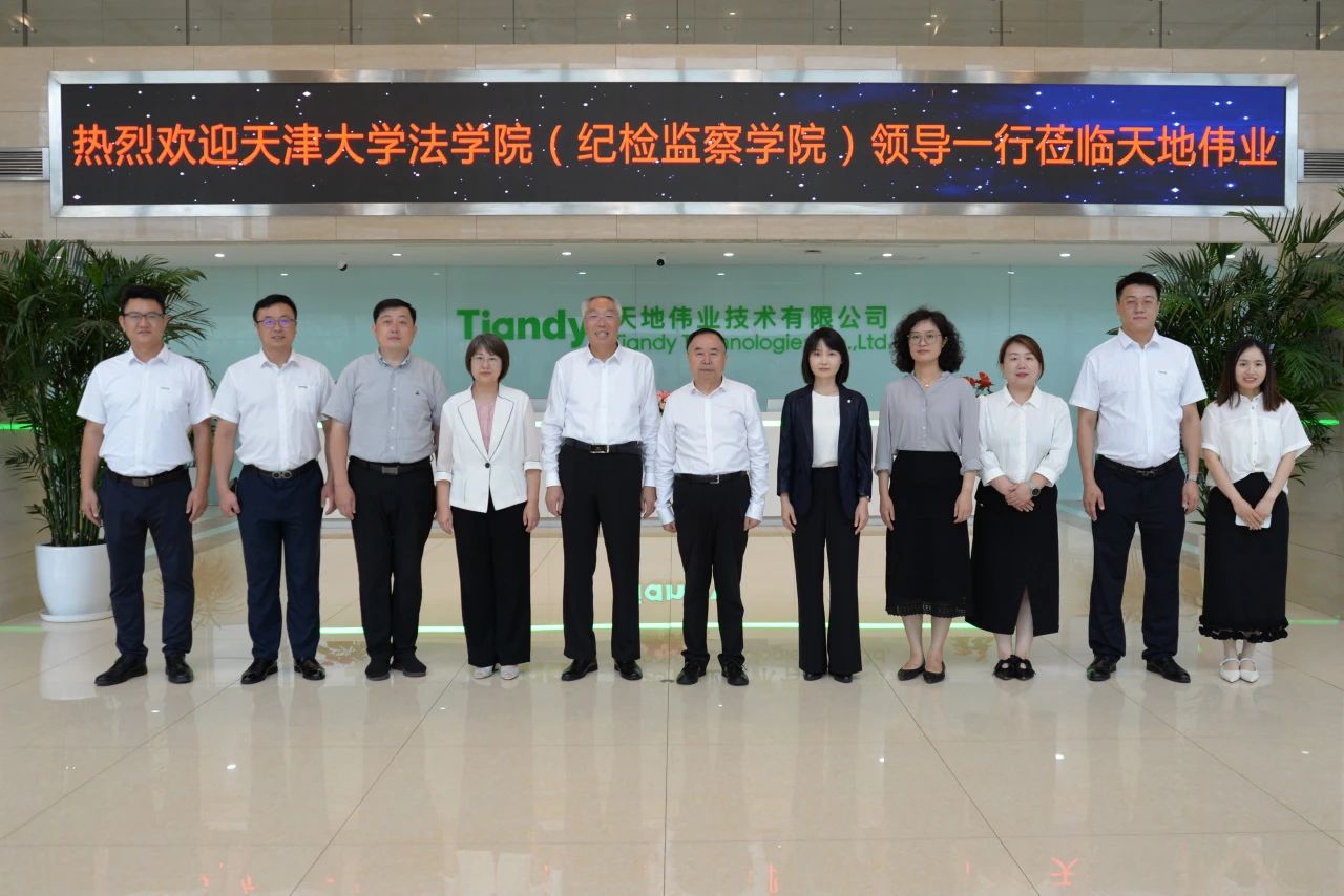 suncitygroup太阳成集团(中国)-官方网站