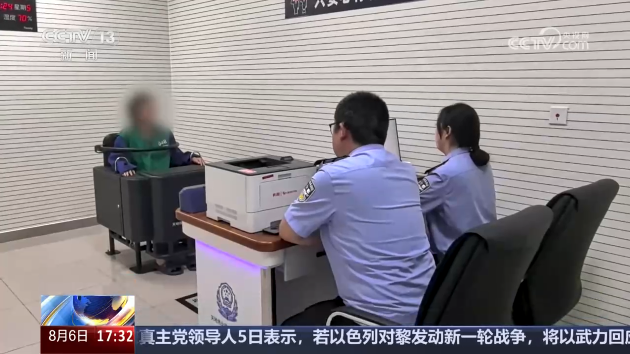 suncitygroup太阳成集团(中国)-官方网站