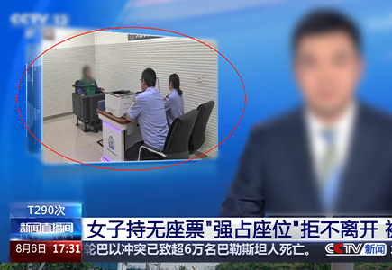 suncitygroup太阳成集团(中国)-官方网站