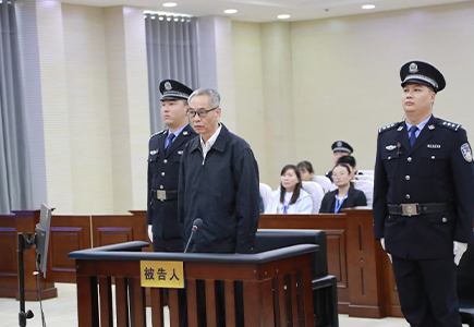 suncitygroup太阳成集团(中国)-官方网站